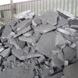 贵州铁合金公司